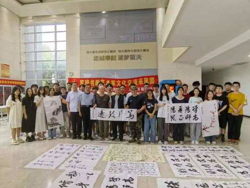 古韻新風(fēng)共翱翔 西安航空學(xué)院“傳非遺之韻，承華夏之美”文化藝術(shù)交流活動(dòng)策劃